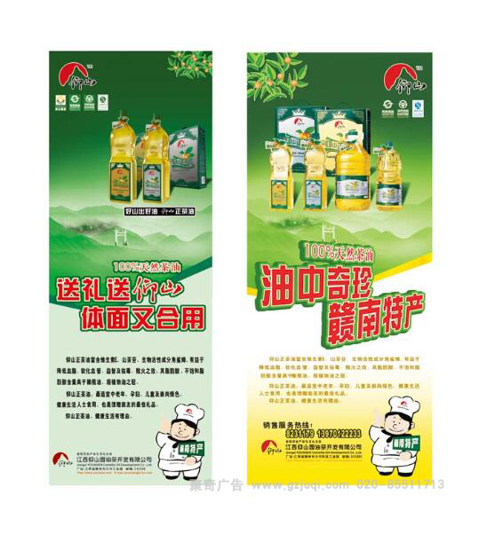 广州茶外包装设计公司哪家好 广州茶外包装设计公司哪家好