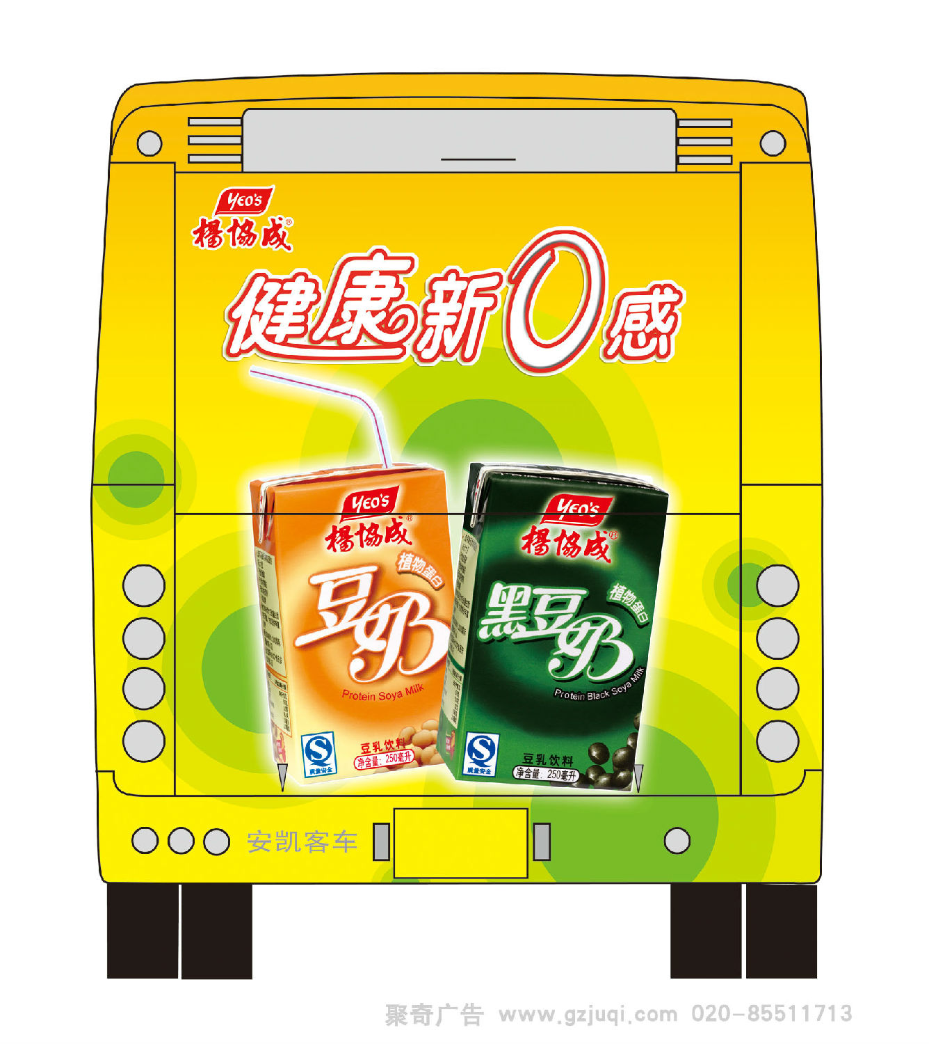 广州平面广告设计公司哪家好 广州平面广告设计公司哪家好