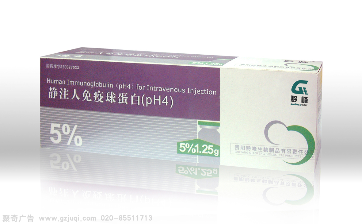 黔峰生物vi应用部分包装设计 黔峰生物vi应用部分包装设计