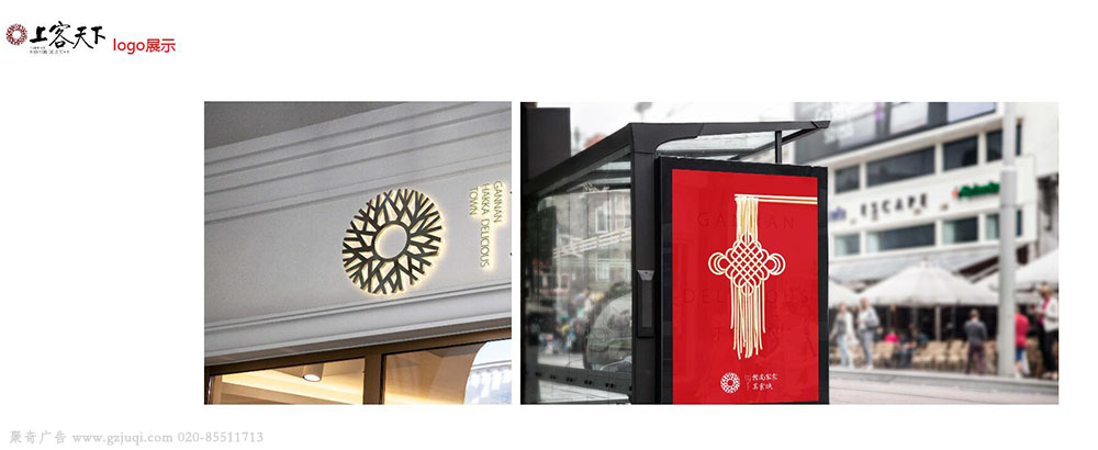 vi标志设计公司哪家好 vi标志设计公司哪家好