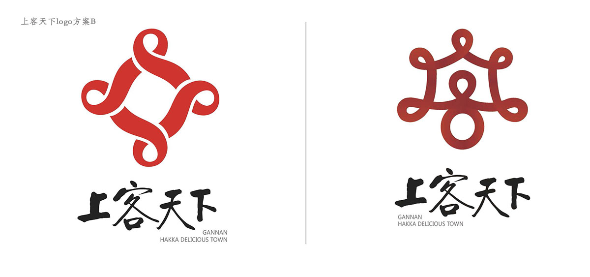 品牌logo标志设计公司首选聚奇广告 品牌logo标志设计公司首选聚奇广告