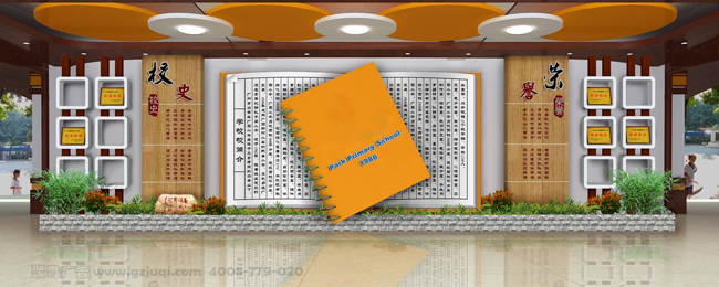 学校走廊文化墙设计公司哪家好 学校走廊文化墙设计公司哪家好