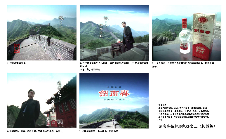 品牌vi形象设计 品牌vi形象设计