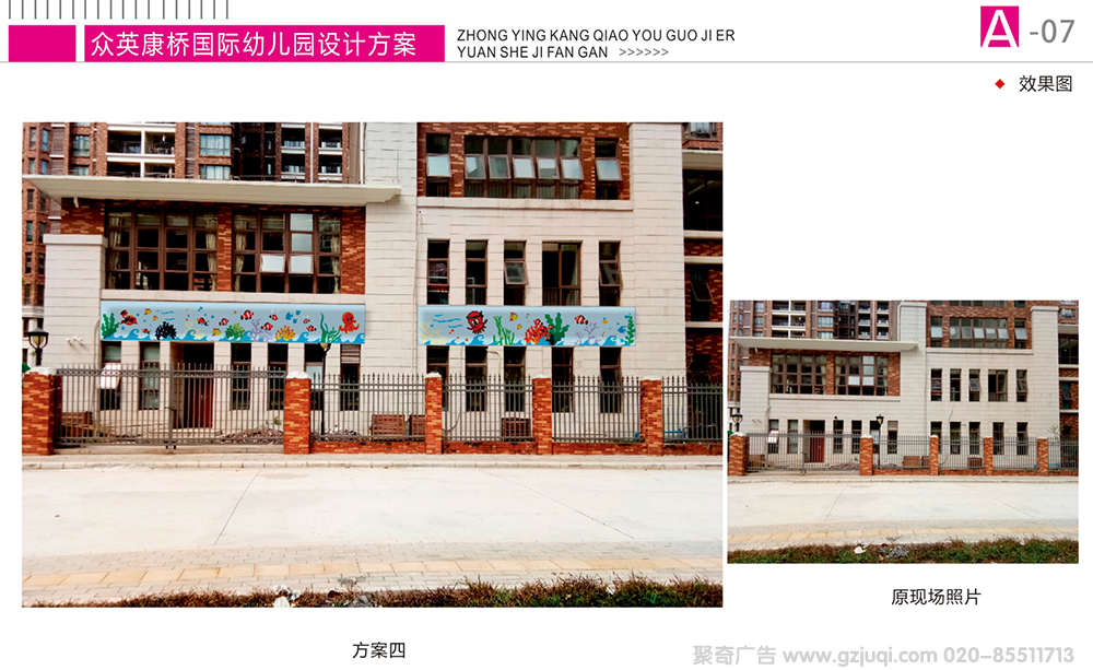 学?；肪澄幕笆喂? width=