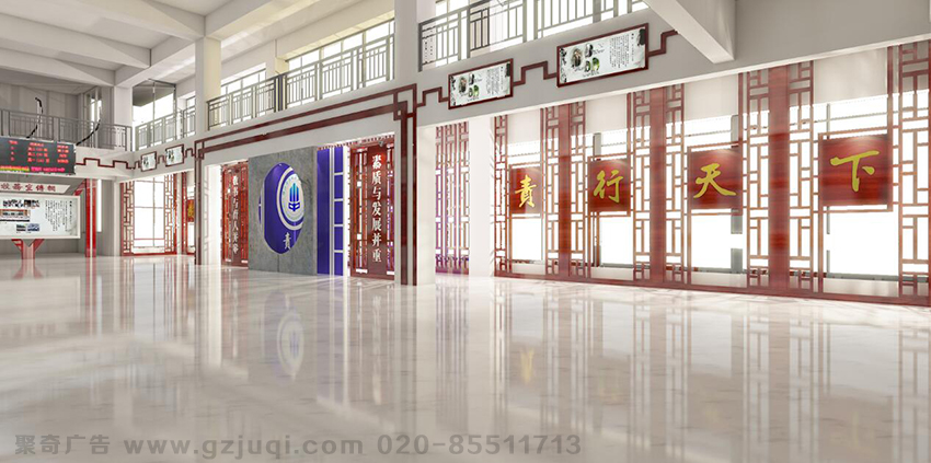 学校走廊文化墙设计 学校走廊文化墙设计