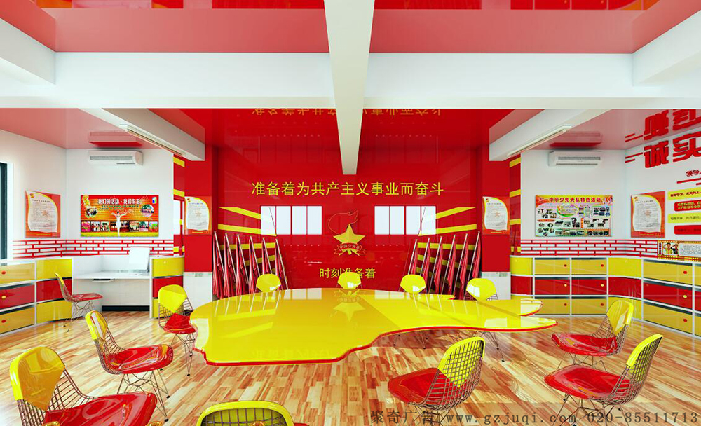 广州学校多功能室设计 广州学校多功能室设计