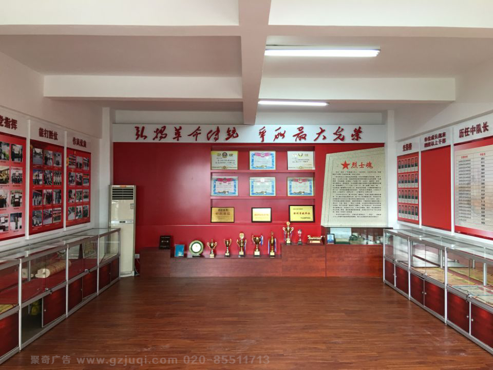 广州文化展示厅设计公司 广州文化展示厅设计公司