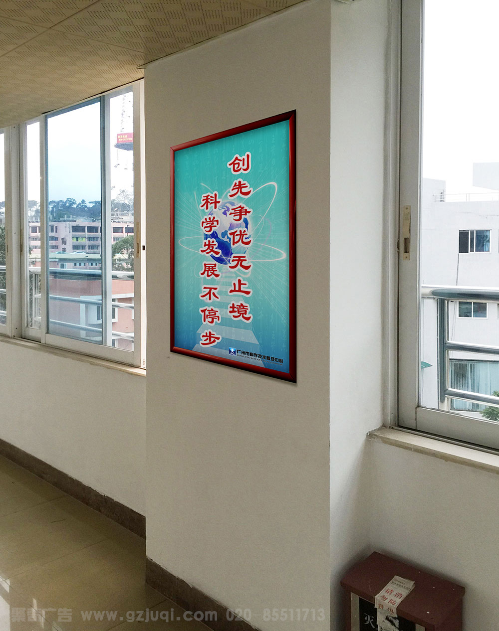 广州哪家文化墙设计公司好 广州哪家文化墙设计公司好