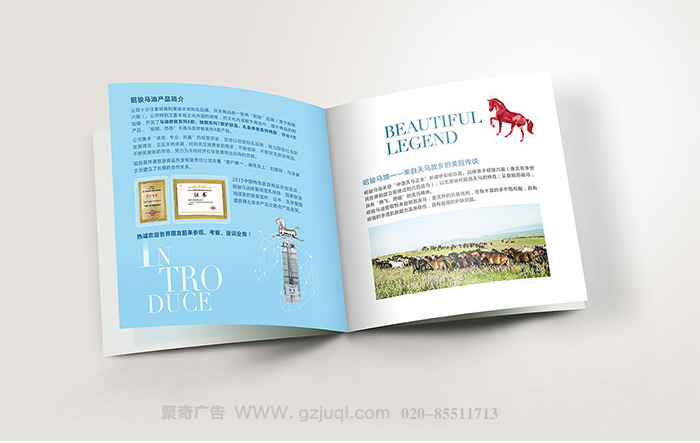 化妆品品牌vi设计公司 化妆品品牌vi设计公司