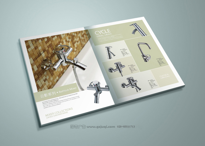 产品展示图 产品展示图