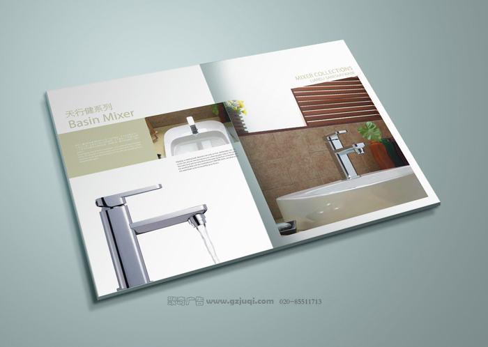 内页效果图 内页效果图