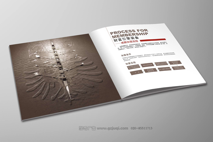 加盟条件排版设计 加盟条件排版设计