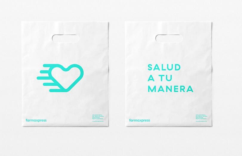 医疗企业药店vi设计 医疗企业药店vi设计