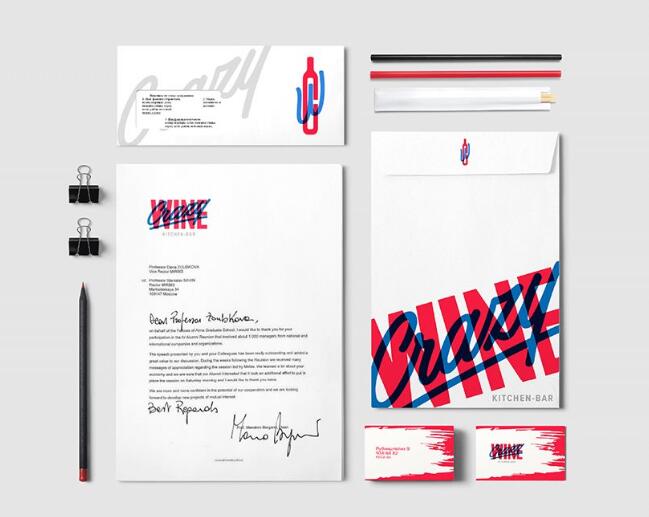 广州连锁酒吧vi形象设计 广州连锁酒吧vi形象设计