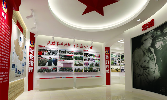 广州专业荣誉室设计公司