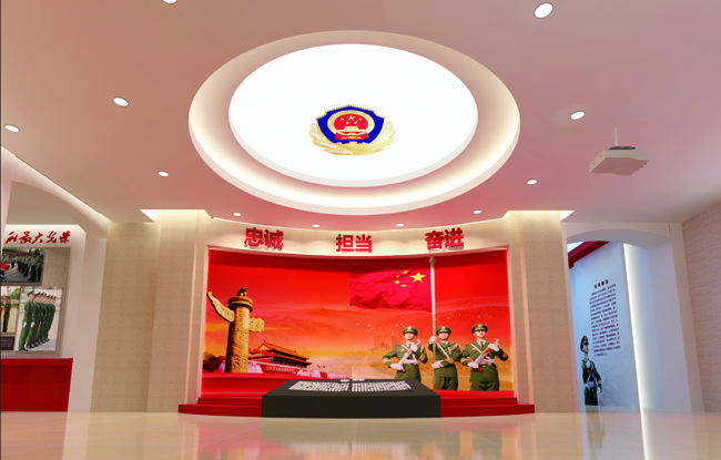 广东支队史馆建设 广东支队史馆建设