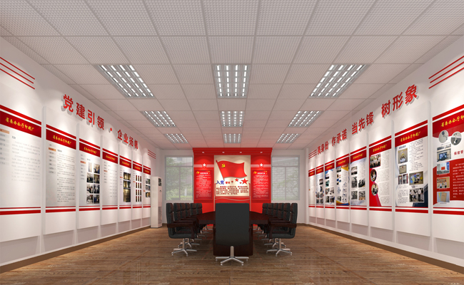 党建文化墙设计 党建文化墙设计