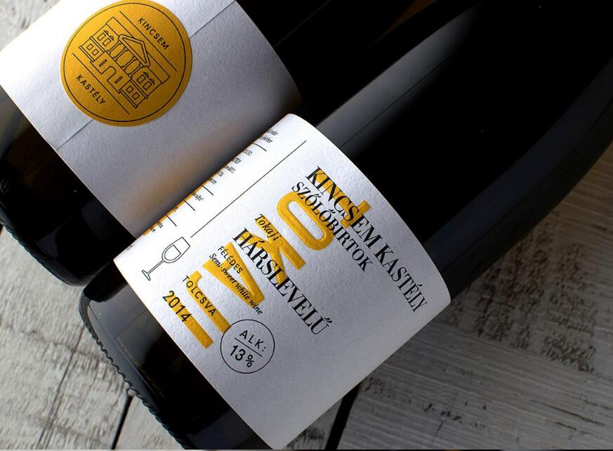 专业酒庄vi形象设计公司 专业酒庄vi形象设计公司