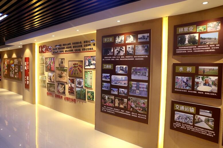 广东乡村史馆设计 广东乡村史馆设计