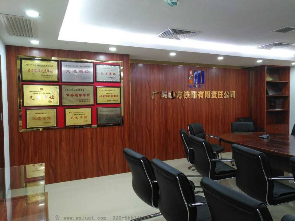 基层单位党建活动室建设 基层单位党建活动室建设