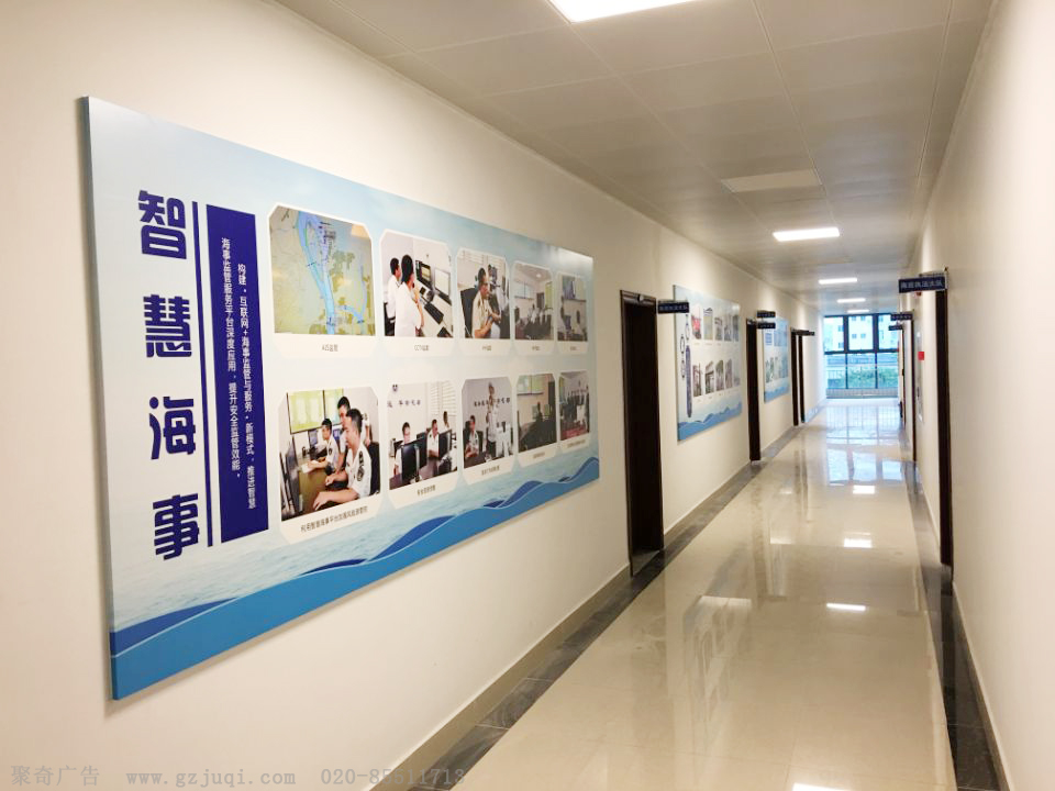 广州走廊文化建设公司 广州走廊文化建设公司