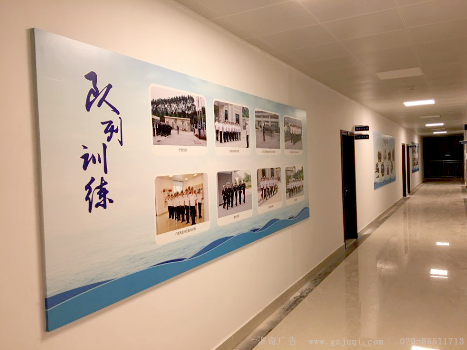 海事局环境文化建设 海事局环境文化建设