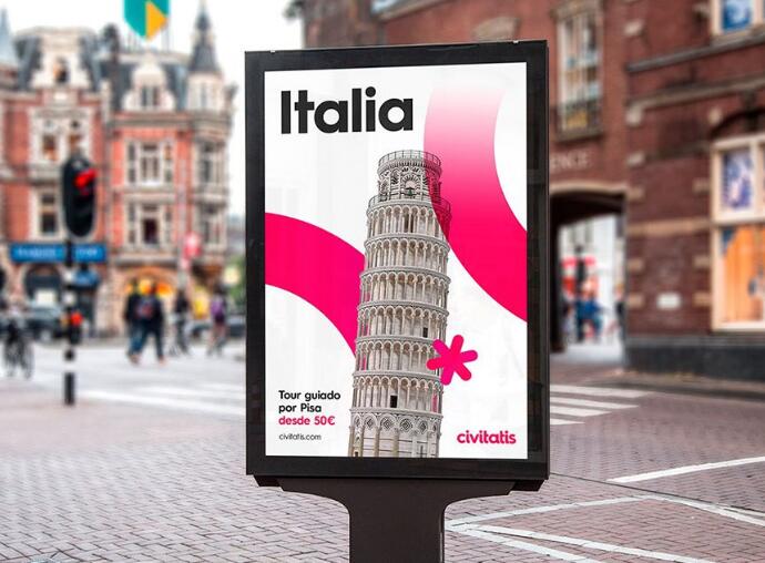 广州旅游行业vi形象设计 广州旅游行业vi形象设计