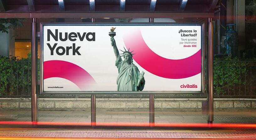 旅游企业vi系统设计 旅游企业vi系统设计