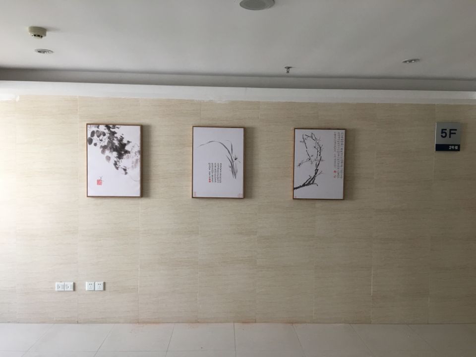 工商局文化墙设计 工商局文化墙设计