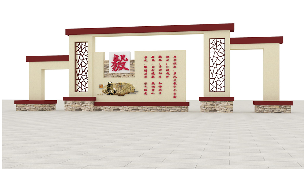 东莞学校墙壁文化墙设计 东莞学校墙壁文化墙设计