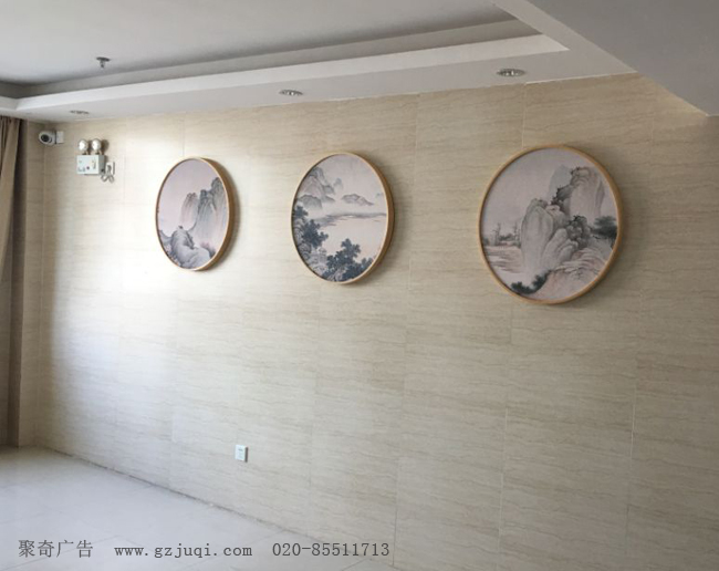 政府部门环境文化墙设计公司 政府部门环境文化墙设计公司