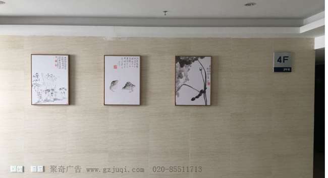 工商局文化设计 工商局文化设计