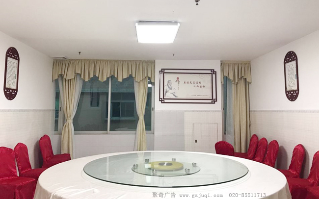 中西结合医院环境文化设计公司 中西结合医院环境文化设计公司