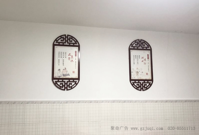 医院文化墙制作公司 医院文化墙制作公司