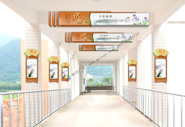 校园楼道文化墙设计公司 校园楼道文化墙设计公司