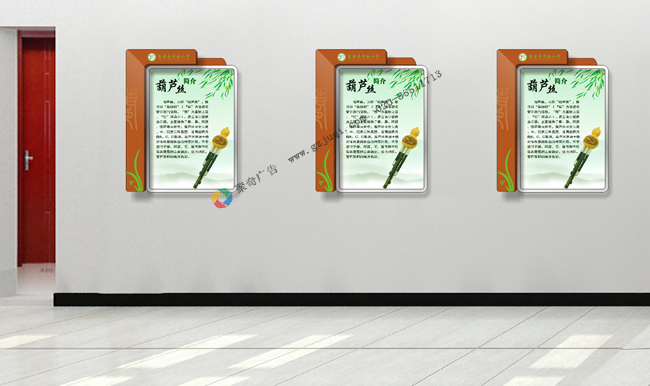 学校走廊环境文化设计制作 学校走廊环境文化设计制作