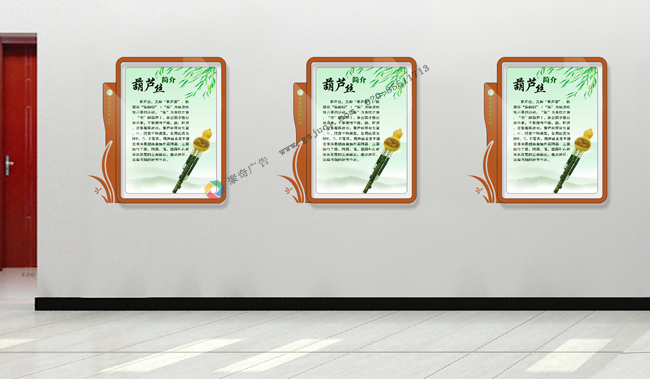 小学综合楼楼层文化墙设计 小学综合楼楼层文化墙设计