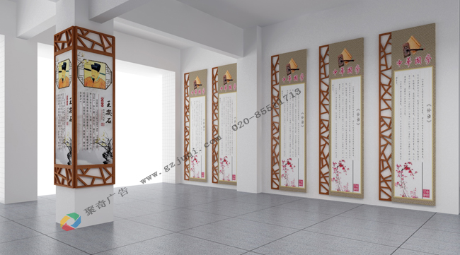 校园文化长廊设计公司 校园文化长廊设计公司