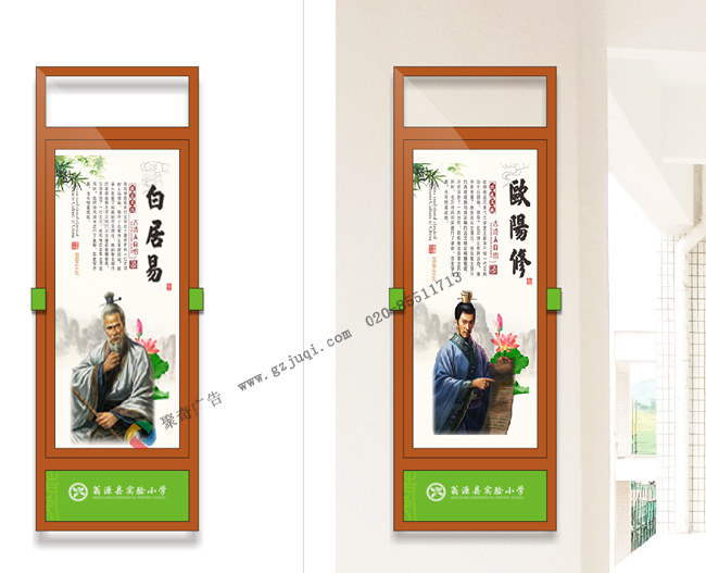 学校走廊柱子文化设计公司 学校走廊柱子文化设计公司