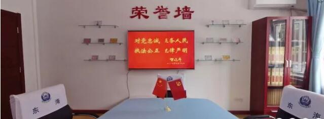 党建活动室建设公司 党建活动室建设公司