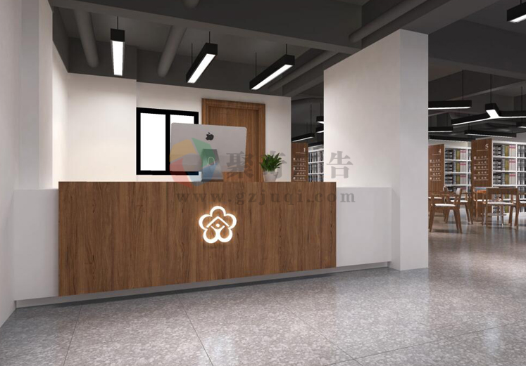 党建活动室建设 党建活动室建设