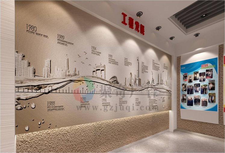 廉政文化展馆设计 廉政文化展馆设计