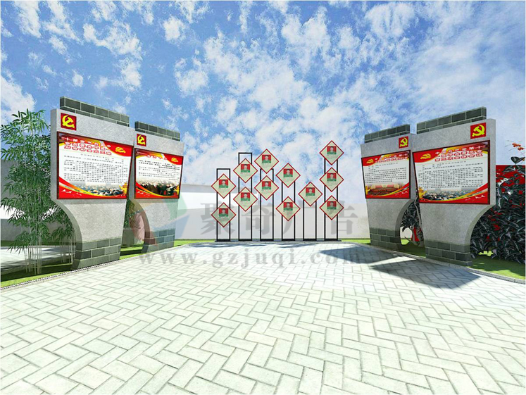 廉政文化建设公司 廉政文化建设公司