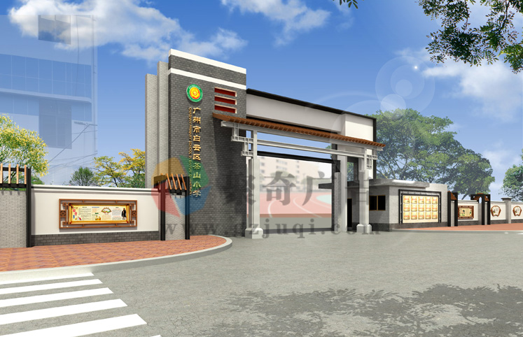 学校校门文化设计公司 学校校门文化设计公司