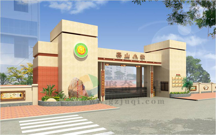 学校大门文化建设公司 学校大门文化建设公司