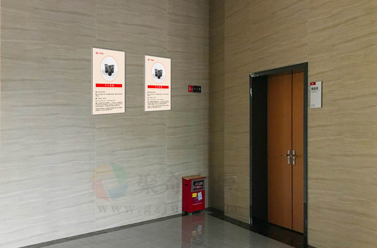 华德楼梯间环境文化设计 华德楼梯间环境文化设计