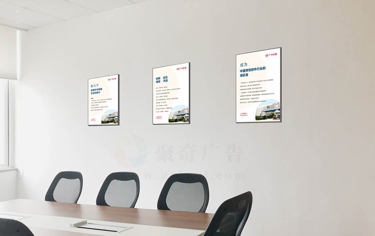 会议室环境文化设计公司 会议室环境文化设计公司