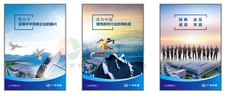 墙面挂画设计公司 墙面挂画设计公司