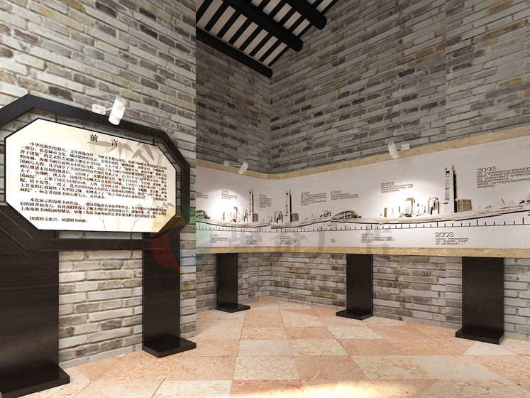 村党群服务中心设计 村党群服务中心设计