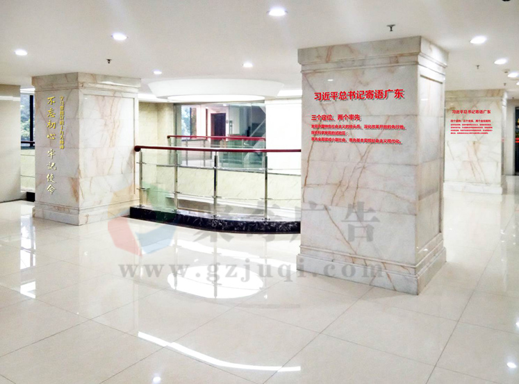 党群活动中心设计 党群活动中心设计